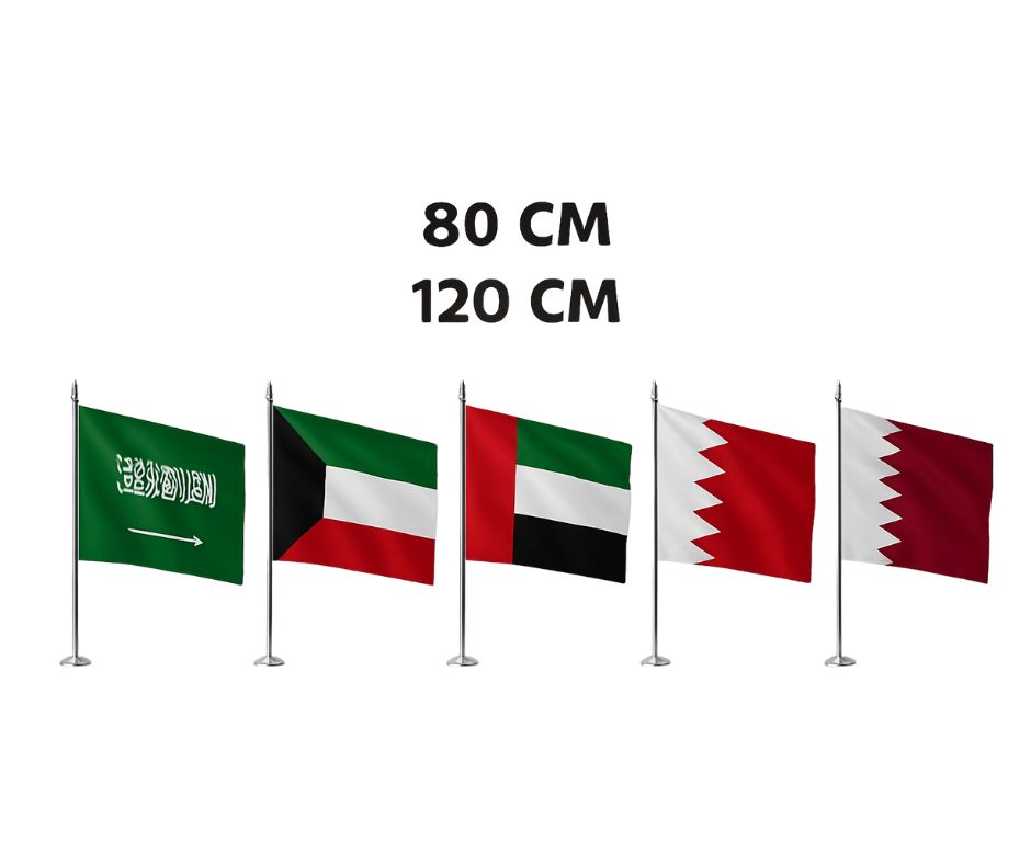 طقم أعلام دول مجلس التعاون الخليجي خارجي مقاس 80X120 سم