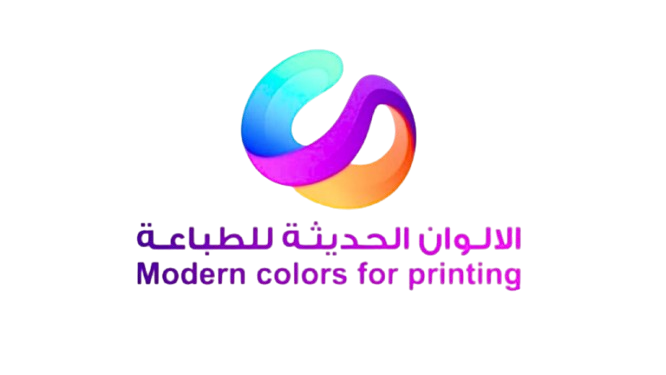 مؤسسة الوان حديثة للطباعة والدعاية والإعلان